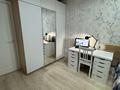 2-комнатная квартира · 43.7 м² · 2/5 этаж, Береке 37 за 25.5 млн ₸ в Костанае — фото 17