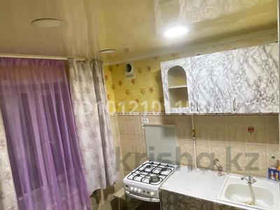 1-бөлмелі пәтер · 30 м², Рабочая ул., бағасы: 150 000 ₸ в Костанае