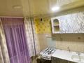 1-бөлмелі пәтер · 30 м², Рабочая ул., бағасы: 150 000 ₸ в Костанае — фото 2