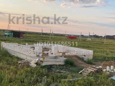 Участок · 8 соток, 1 32 — Рядом зона одых тау парк за 10 млн ₸ в Косшы