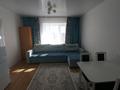 2-комнатная квартира · 43 м² · 7/9 этаж, М.Ауэзова 137 — З.Темирбекова за 180 000 ₸ в Кокшетау — фото 10