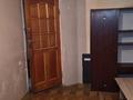 1 бөлме · 18 м² · 1/2 қабат, Алтыбакан 10/1 — Манатау, бағасы: 73 000 ₸ в Астане, Алматы р-н