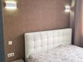 2-комнатная квартира · 50 м² · 12/13 этаж, Егизбаева 7/5 за 350 000 ₸ в Алматы, Бостандыкский р-н — фото 9