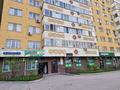 2-комнатная квартира · 50 м² · 12/13 этаж, Егизбаева 7/5 за 350 000 ₸ в Алматы, Бостандыкский р-н — фото 22