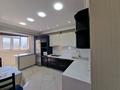 2-комнатная квартира · 50 м² · 12/13 этаж, Егизбаева 7/5 за 350 000 ₸ в Алматы, Бостандыкский р-н — фото 40