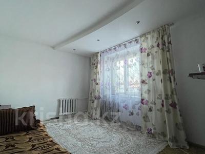 2-бөлмелі пәтер · 46.3 м² · 1/9 қабат, Курмангазы 33, бағасы: 9.5 млн ₸ в Уральске