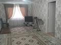 Часть дома · 4 комнаты · 48 м² · 7.5 сот., Гагарин за 9 млн ₸ в Шиели