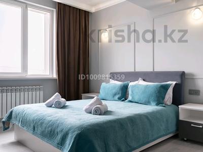 1-комнатная квартира · 50 м² · 10/12 этаж, Тулебаева 49/1 за 25 000 ₸ в Алматы, Медеуский р-н