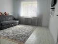 2-комнатная квартира · 82 м² · 4/6 этаж, мкр. Алтын орда, Ораза Татеулы за 27 млн ₸ в Актобе — фото 2