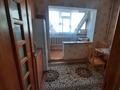 2-бөлмелі пәтер · 52.6 м² · 7/9 қабат, мкр Алмагуль — Жарокова, бағасы: 300 000 ₸ в Алматы, Бостандыкский р-н — фото 2