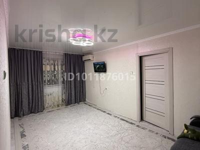 2-комнатная квартира · 48 м² · 4/5 этаж, Микр Жастык 7 за 5.9 млн ₸ в Кандыагаш