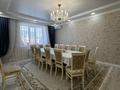 4-комнатная квартира · 136.2 м² · 4/5 этаж, мкр. Алтын орда за 59.5 млн ₸ в Актобе — фото 5