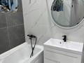2-комнатная квартира · 70 м² · 4/10 этаж, Абулхайыр хана 51а за 350 000 ₸ в Атырау — фото 7