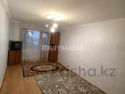 2-комнатная квартира, 44 м², 3/5 этаж, Есенберлина 39 за 18 млн 〒 в Жезказгане