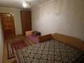 2-комнатная квартира, 44 м², 3/5 этаж, Есенберлина 39 за 18 млн 〒 в Жезказгане — фото 3