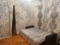 2-комнатная квартира · 56 м² · 2/5 этаж, мкр Самал, Есенова — Макатаева за 20 000 ₸ в Алматы, Медеуский р-н — фото 6