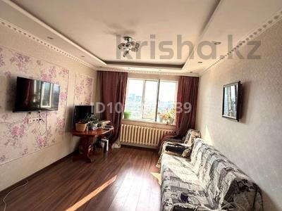 2-бөлмелі пәтер · 61.1 м² · 13/16 қабат, Сарайшык 5/1, бағасы: 32 млн ₸ в Астане, Есильский р-н