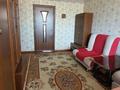 3-бөлмелі пәтер · 58 м² · 5/5 қабат, Парковая 17а, бағасы: 9 млн ₸ в Шахтинске