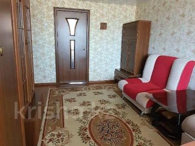 3-комнатная квартира · 58 м² · 5/5 этаж, Парковая 17а за 10 млн 〒 в Шахтинске