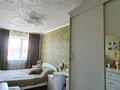 3-бөлмелі пәтер · 58 м² · 5/5 қабат, Парковая 17а, бағасы: 9 млн ₸ в Шахтинске — фото 3