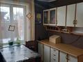 Отдельный дом · 4 комнаты · 70 м² · 6 сот., 8 марта 82 за 26.5 млн ₸ в Семее — фото 12
