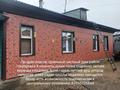 Отдельный дом · 4 комнаты · 70 м² · 6 сот., 8 марта 82 за 26.5 млн ₸ в Семее — фото 17