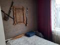 Отдельный дом · 4 комнаты · 70 м² · 6 сот., 8 марта 82 за 26.5 млн ₸ в Семее — фото 8