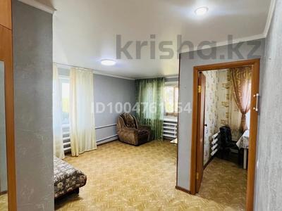 1-комнатная квартира · 32 м² · 4/5 этаж, Бульвар Независимости за 5.8 млн 〒 в Темиртау