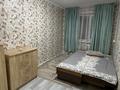 2-комнатная квартира · 48 м² · 4/5 этаж, Ержанова 36 за 210 000 ₸ в Караганде, Казыбек би р-н — фото 6