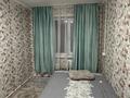 2-комнатная квартира · 48 м² · 4/5 этаж, Ержанова 36 за 210 000 ₸ в Караганде, Казыбек би р-н — фото 7