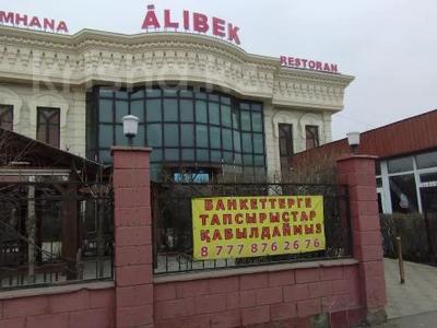 Қоғамдық тамақтану орны · 1353.1 м², бағасы: 228 млн ₸ в Таразе