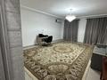 Дача · 4 комнаты · 180 м² · 8 сот., мкр Зарослый, Железнодороник 39 — Магазин Зарослый за 25 млн ₸ в Атырау — фото 37