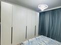 2-комнатная квартира · 55.7 м² · 2/10 этаж, Култегин 19/1 за 42.5 млн ₸ в Астане, Нура р-н — фото 6