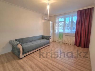 2-комнатная квартира · 50 м² · 9/9 этаж, Ахмет Байтурсынулы 39, 39/1, 39/2, 39/3 за 27.5 млн ₸ в Астане, Сарайшык р-н