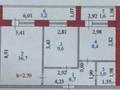 2-бөлмелі пәтер · 50 м² · 9/9 қабат, Ахмет Байтурсынулы 39, 39/1, 39/2, 39/3, бағасы: 26 млн ₸ в Астане, Сарайшык р-н — фото 12