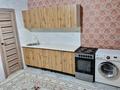 Свободное назначение · 16 м² за 12 млн ₸ в Алматы, Бостандыкский р-н