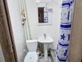 Свободное назначение · 16 м² за 12 млн ₸ в Алматы, Бостандыкский р-н — фото 3