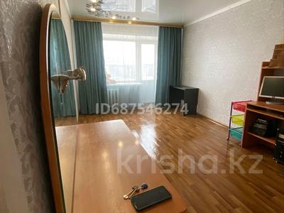Продажа квартир в Карагандинской обл.: 1-комнатная квартира · 30 м² · 5/5 этаж, Майкудук, Майкудук, 13й микрорайон 17 за 5.7 млн 〒 1-комнатная квартира · 30 м² · 5/5 этаж, Майкудук, Майкудук, 13й микрорайон 17 за 5.7 млн 〒 в Караганде, Алихана Бокейханова р-н