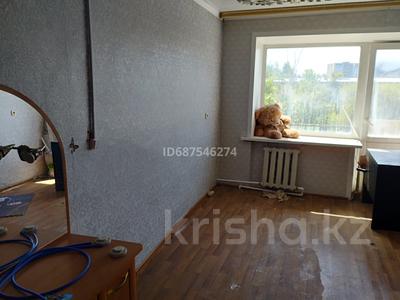 1-комнатная квартира · 30 м² · 5/5 этаж, Майкудук, Майкудук, 13й микрорайон за 7.1 млн ₸ в Караганде, Алихана Бокейханова р-н
