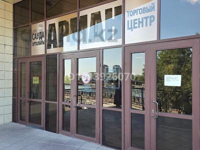 Еркін, кеңселер, дүкендер мен бутиктер · 14.4 м², бағасы: 120 000 ₸ в Астане, Сарыарка р-н