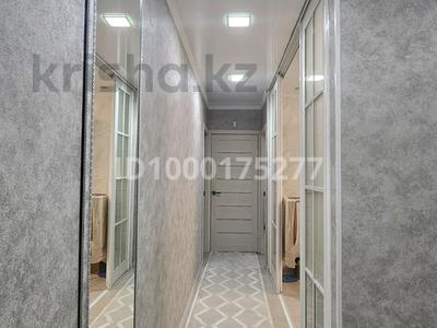 Пәтерлер в Алматинской обл.: 3-бөлмелі пәтер · 59.1 м² · 3/4 қабат, 1 мкр 17 — Возле площади, бағасы: 28 млн 〒 3-бөлмелі пәтер · 59.1 м² · 3/4 қабат, 1 мкр 17 — Возле площади, бағасы: 28 млн 〒 в Конаеве (Капчагай)