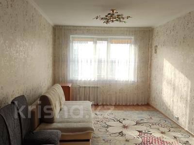 2-комнатная квартира · 55 м² · 7/9 этаж, камзина 66 за 21 млн 〒 в Павлодаре