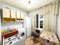 1-комнатная квартира · 32 м² · 4/5 этаж, Мкр. Жетысу 9 за 11 млн ₸ в Талдыкоргане, мкр Жетысу