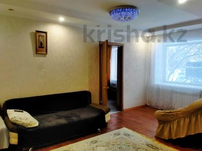 2-бөлмелі пәтер · 44 м² · 1/5 қабат, Валиханова, бағасы: 12.8 млн ₸ в Петропавловске