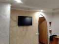 2-комнатная квартира · 44 м² · 1/5 этаж, Валиханова за 12.8 млн ₸ в Петропавловске — фото 5