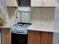 2-комнатная квартира · 44 м² · 1/5 этаж, Валиханова за 12.8 млн ₸ в Петропавловске — фото 9