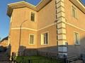 Дом · 7 комнат · 300 м², Армандастар за 110 000 ₸ в Астане — фото 2