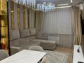 3-комнатная квартира · 73 м² · 7/9 этаж, Кульджинский тракт 153/54 — Бухтарминская за 53 млн ₸ в Алматы, Турксибский р-н — фото 12
