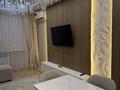 3-комнатная квартира · 73 м² · 7/9 этаж, Кульджинский тракт 153/54 — Бухтарминская за 53 млн ₸ в Алматы, Турксибский р-н — фото 13