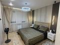 3-комнатная квартира · 73 м² · 7/9 этаж, Кульджинский тракт 153/54 — Бухтарминская за 53 млн ₸ в Алматы, Турксибский р-н — фото 2